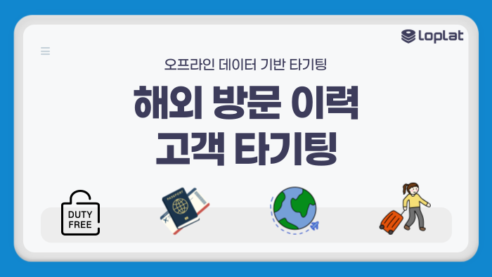 콘텐츠 썸네일